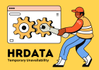 HRDATA Website Temporary Unavailability (แจ้งปิดปรับปรุงเว็บไซต์ HRDATA ชั่วคราว)