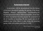 Requesting to dress in mourning attire due to the passing of Her Royal Highness Princess Bajrakitiyabha Narendiradebyavati Kromluangrajasarinisiribajra Mahavajrarajadhita